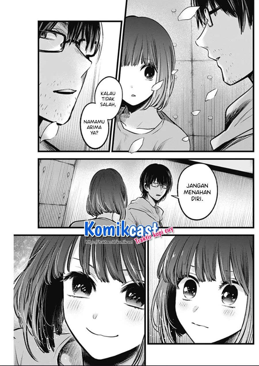 Oshi no Ko Chap 42 - Next Chap 43