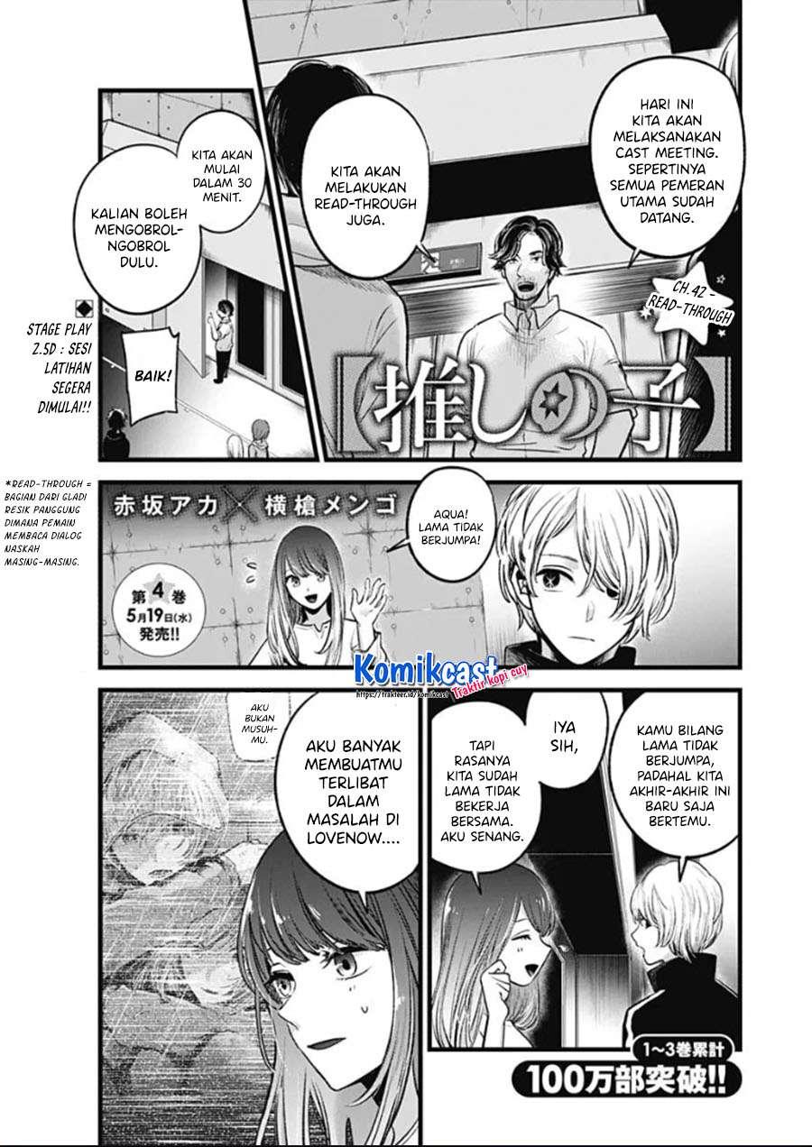 Oshi no Ko Chap 42 - Next Chap 43