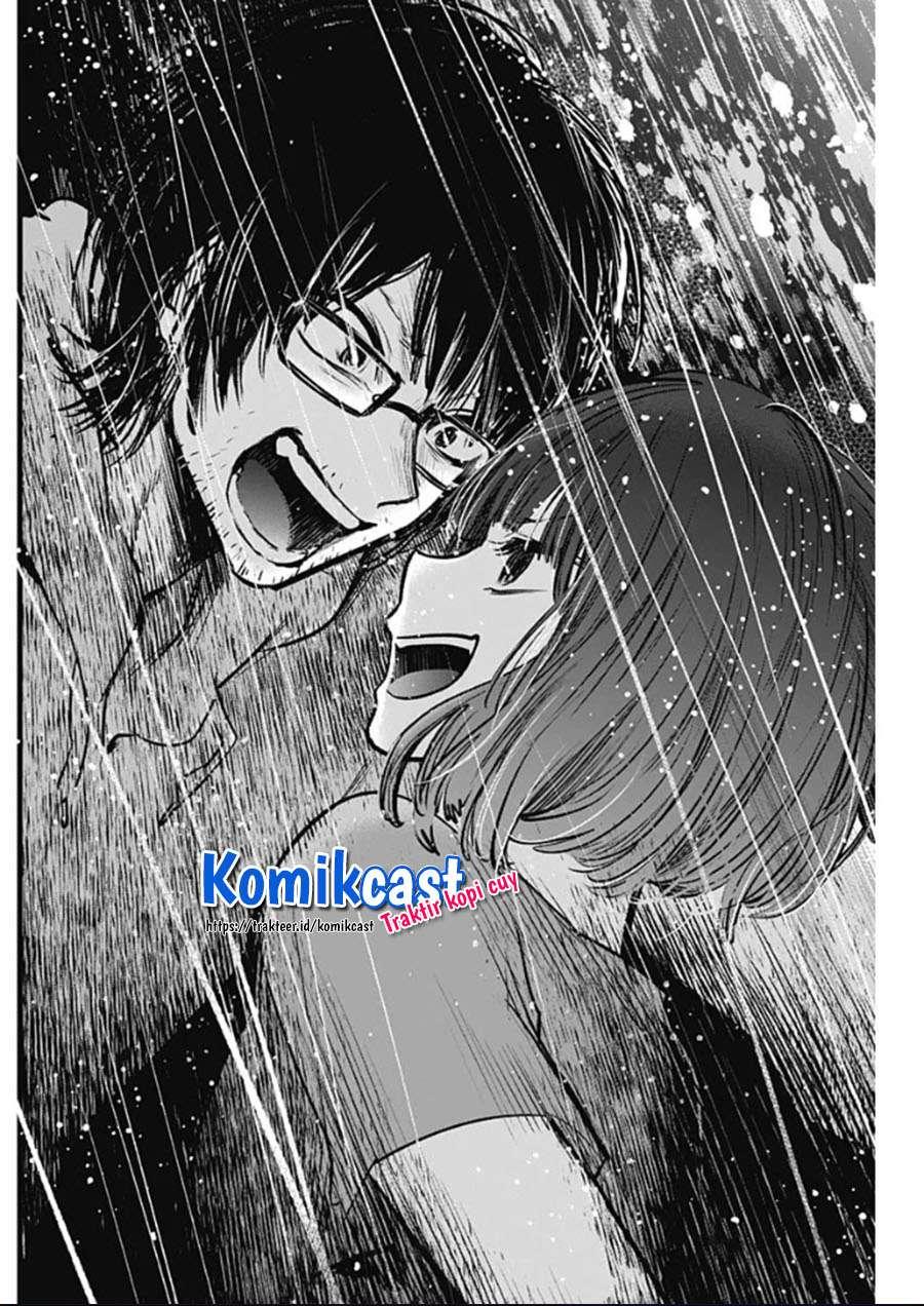 Oshi no Ko Chap 42 - Next Chap 43