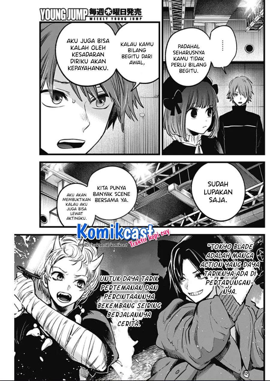 Oshi no Ko Chap 42 - Next Chap 43