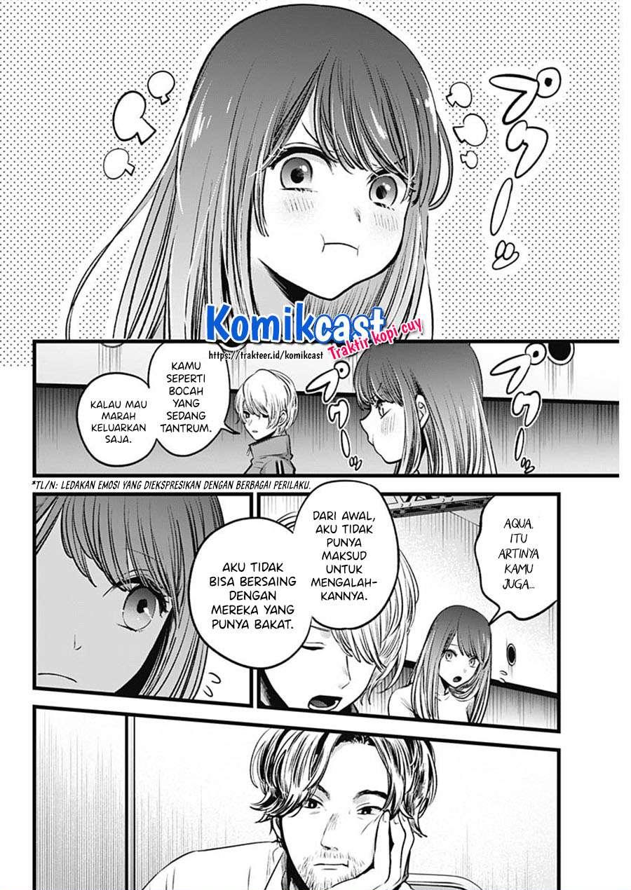 Oshi no Ko Chap 43 - Next Chap 44