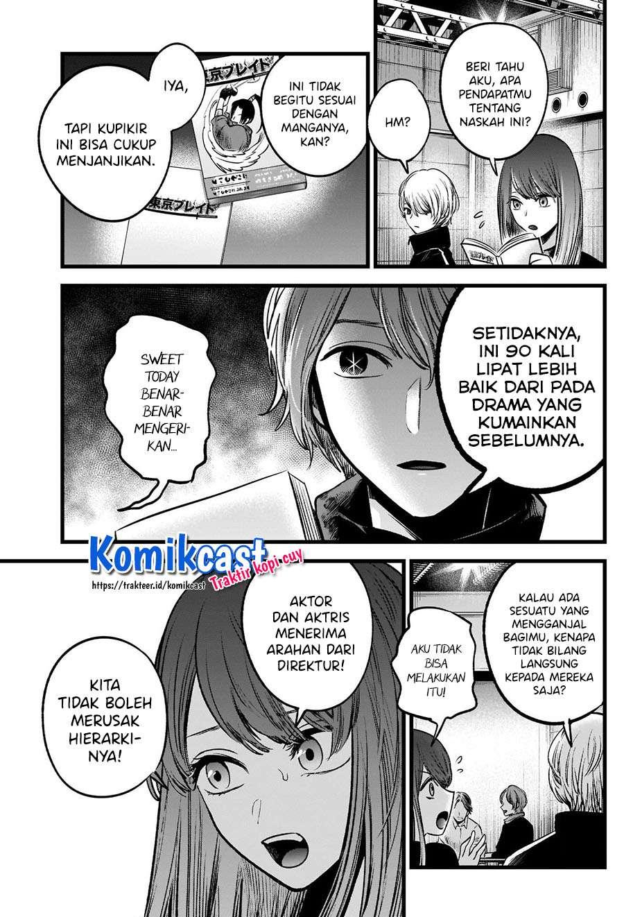 Oshi no Ko Chap 44 - Next Chap 45