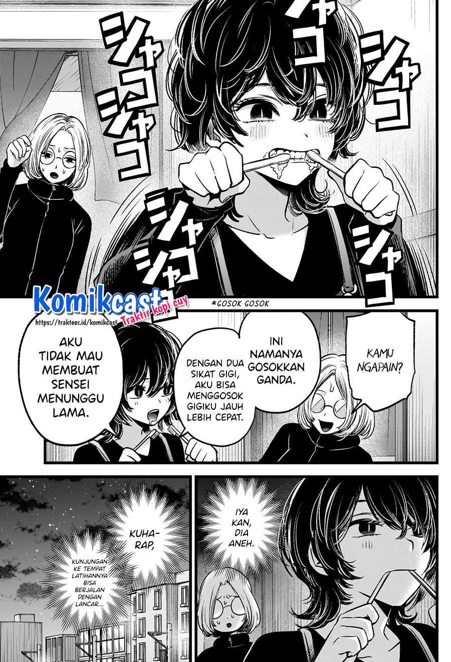 Oshi no Ko Chap 44 - Next Chap 45