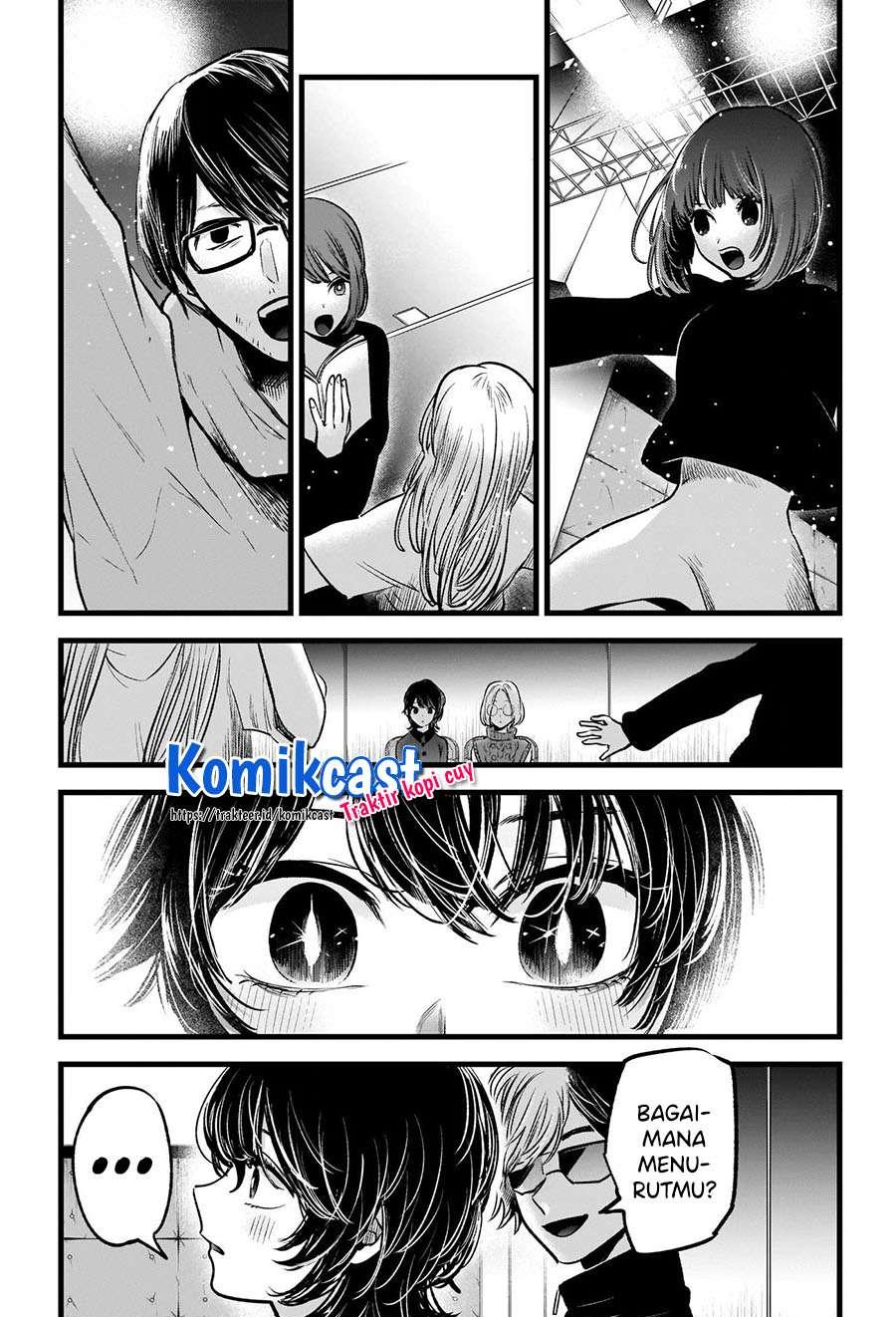 Oshi no Ko Chap 44 - Next Chap 45