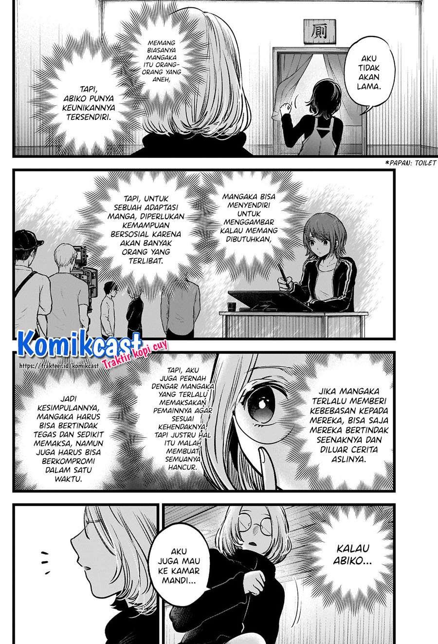 Oshi no Ko Chap 44 - Next Chap 45