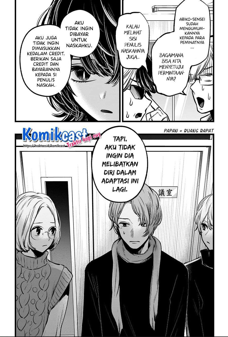 Oshi no Ko Chap 45 - Next Chap 46