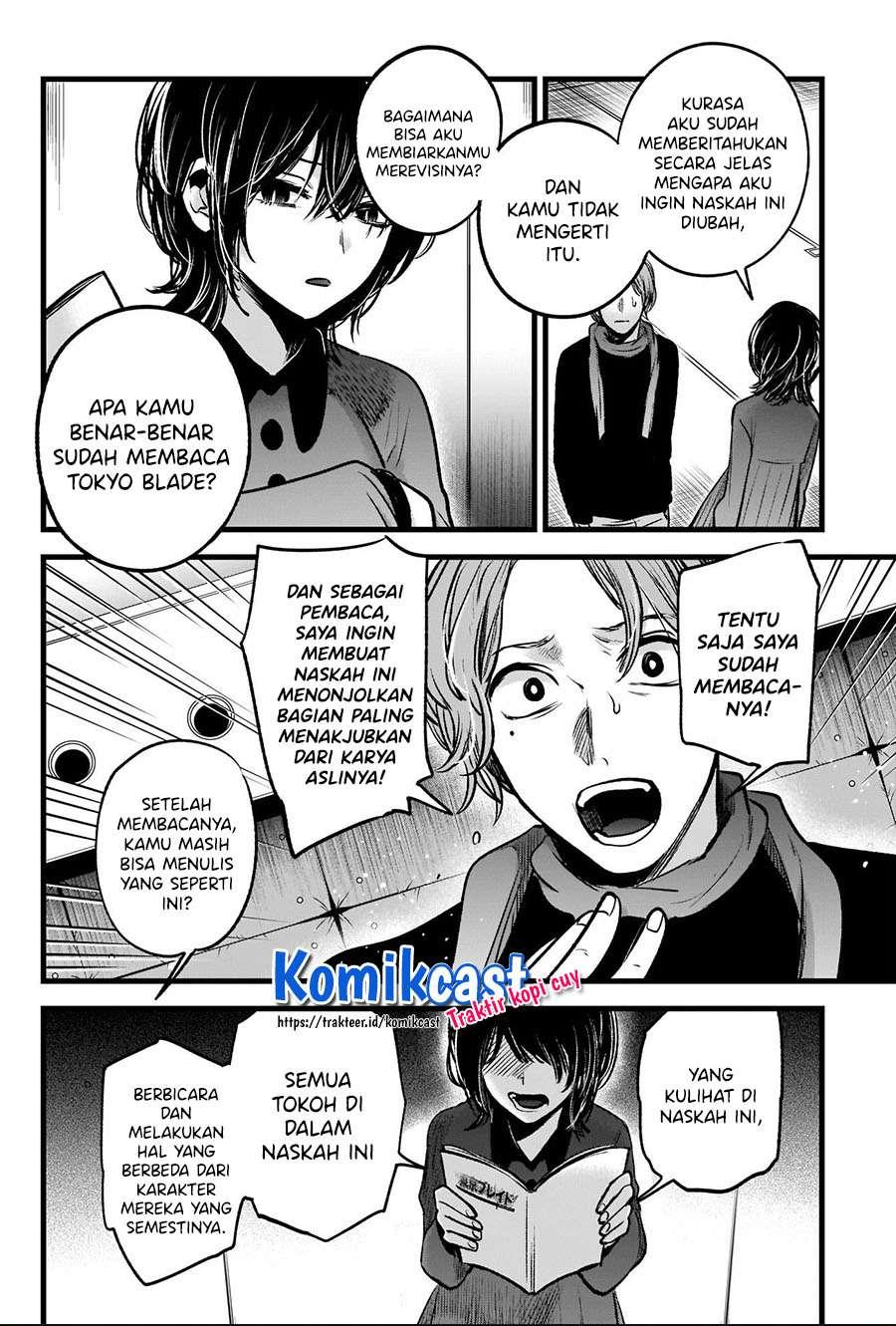 Oshi no Ko Chap 45 - Next Chap 46