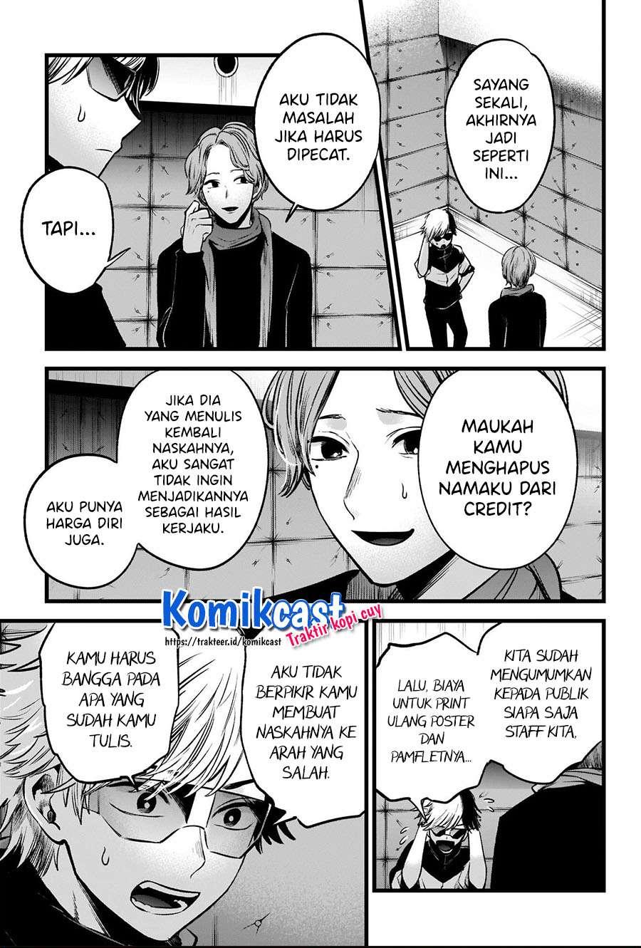 Oshi no Ko Chap 45 - Next Chap 46