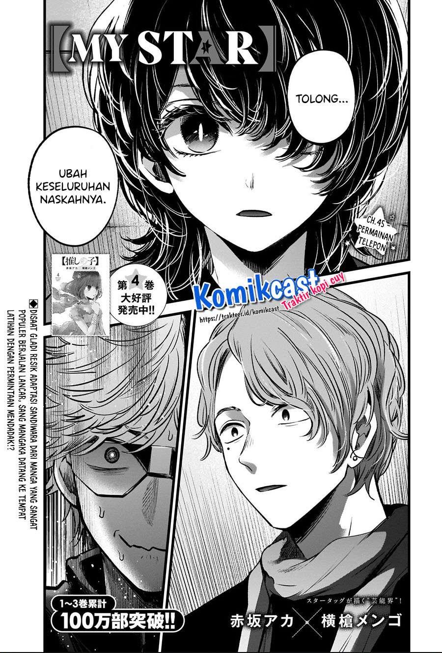 Oshi no Ko Chap 45 - Next Chap 46