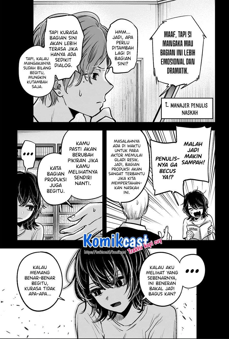 Oshi no Ko Chap 45 - Next Chap 46