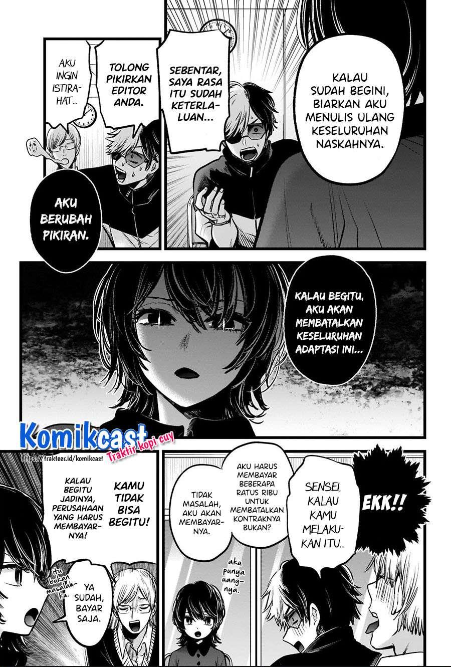 Oshi no Ko Chap 45 - Next Chap 46