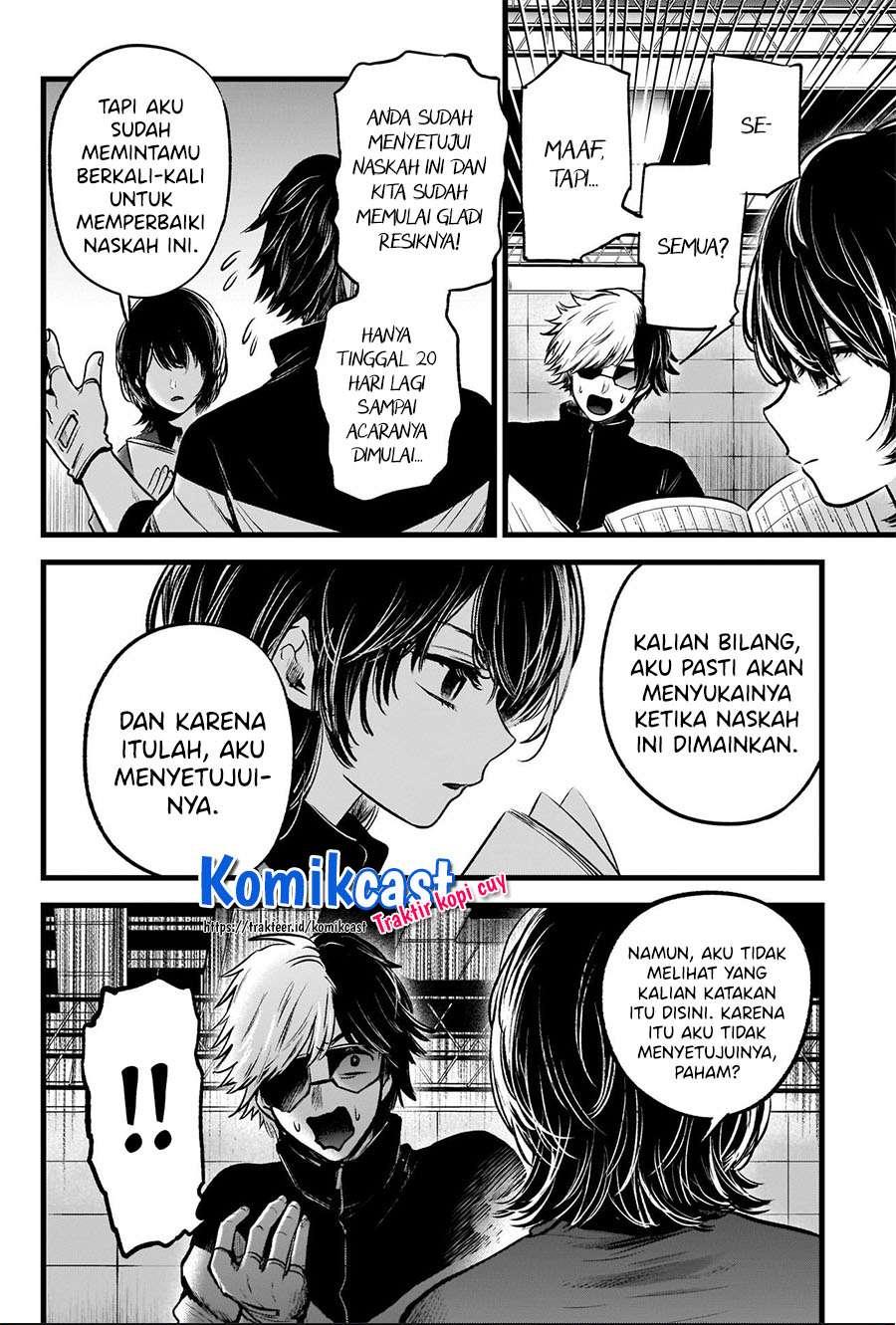 Oshi no Ko Chap 45 - Next Chap 46