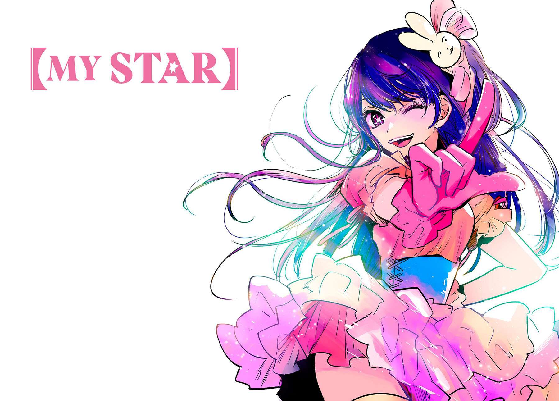 Oshi no Ko Chap 45 - Next Chap 46