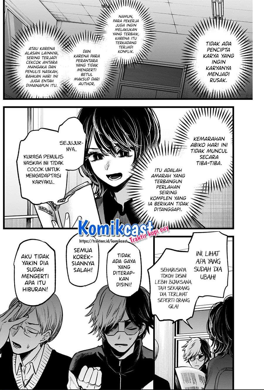 Oshi no Ko Chap 45 - Next Chap 46