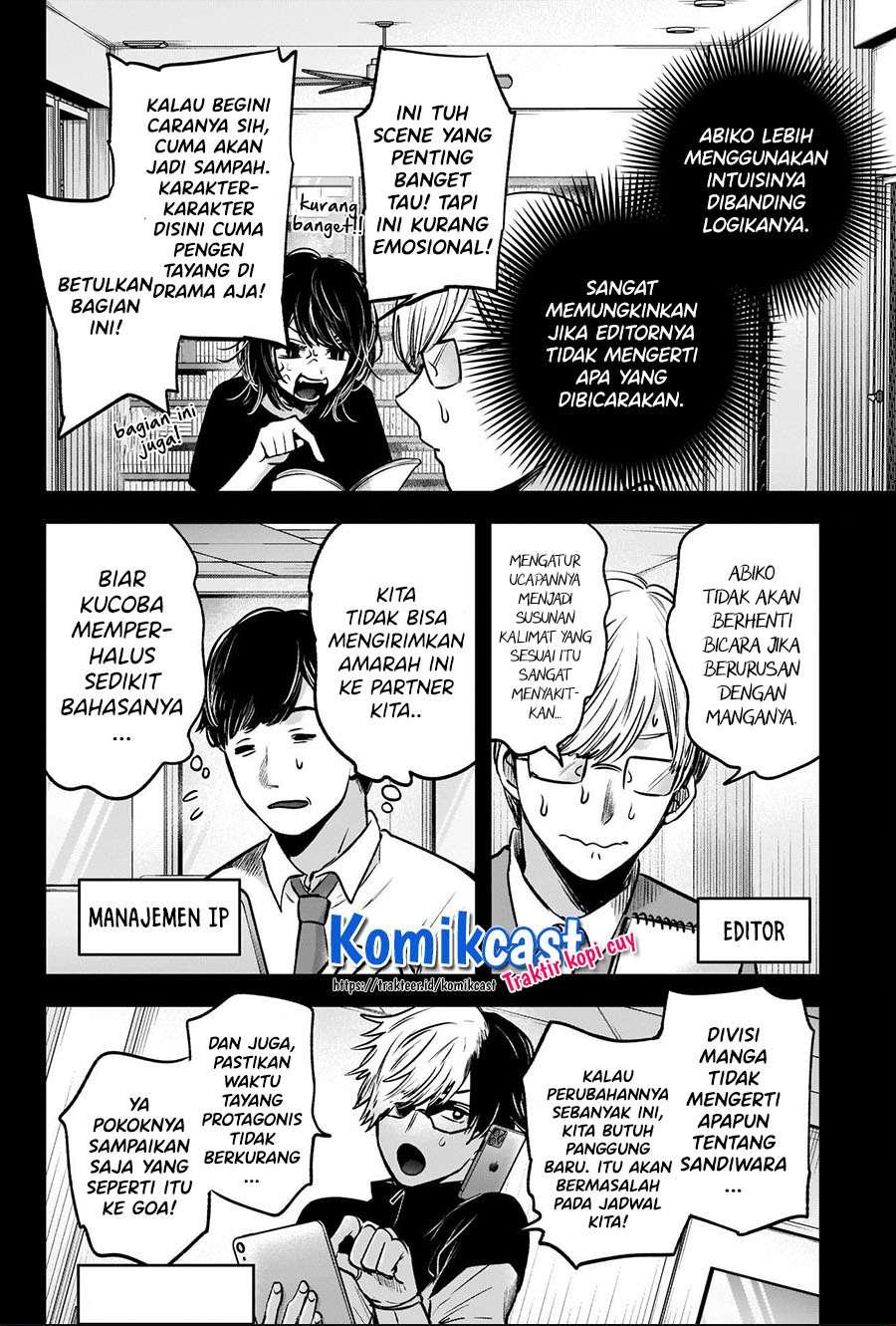 Oshi no Ko Chap 45 - Next Chap 46