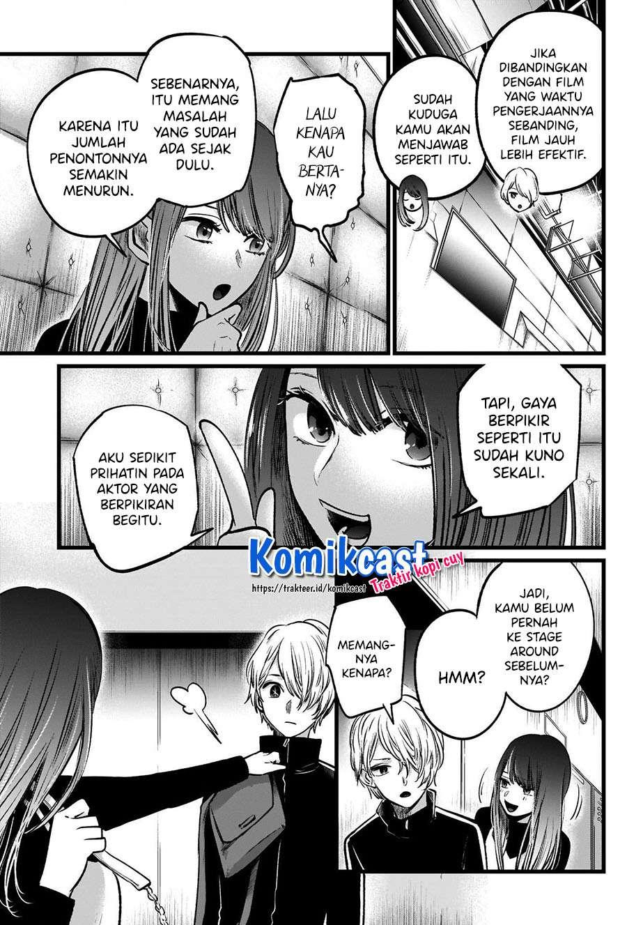 Oshi no Ko Chap 46 - Next Chap 47