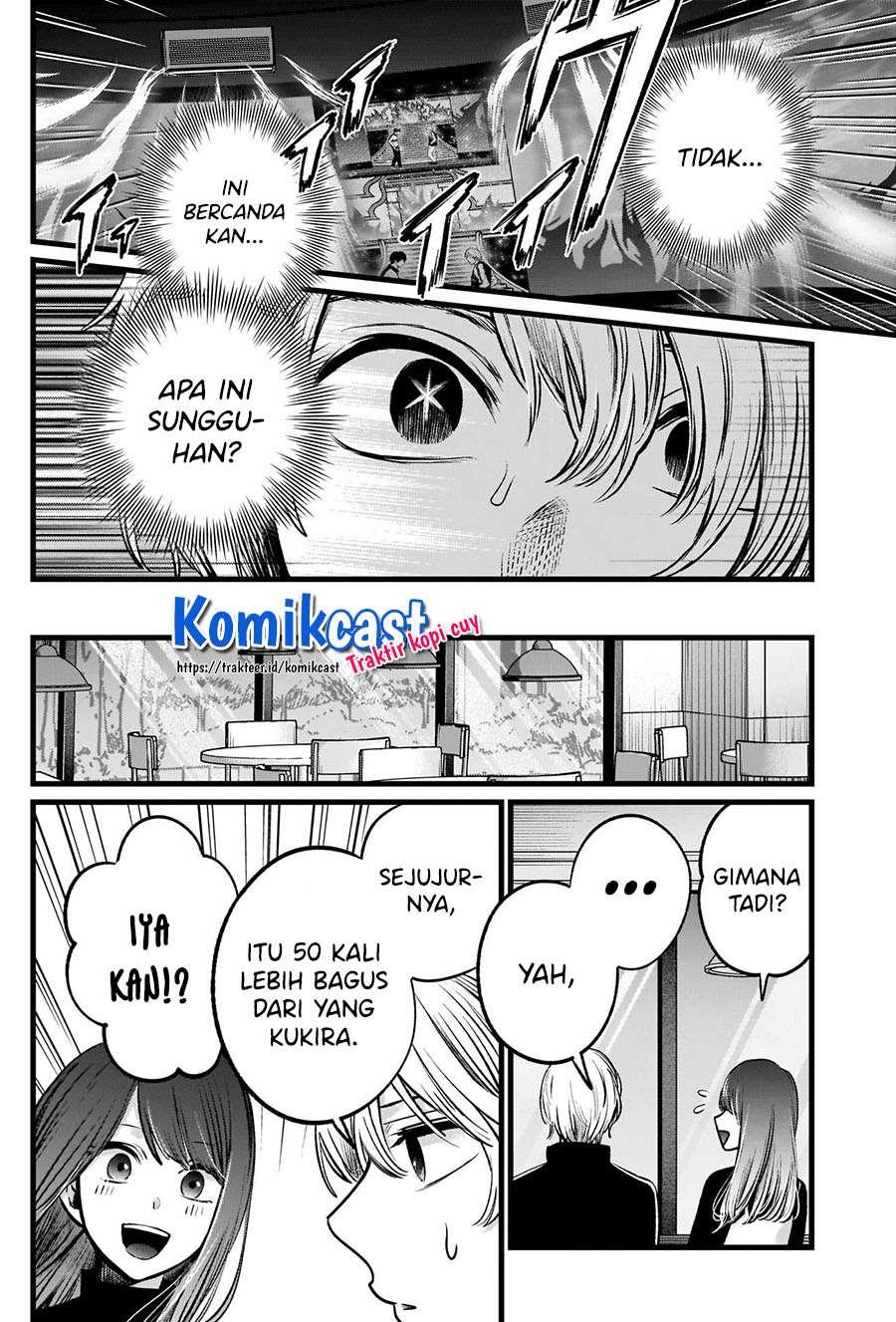 Oshi no Ko Chap 46 - Next Chap 47