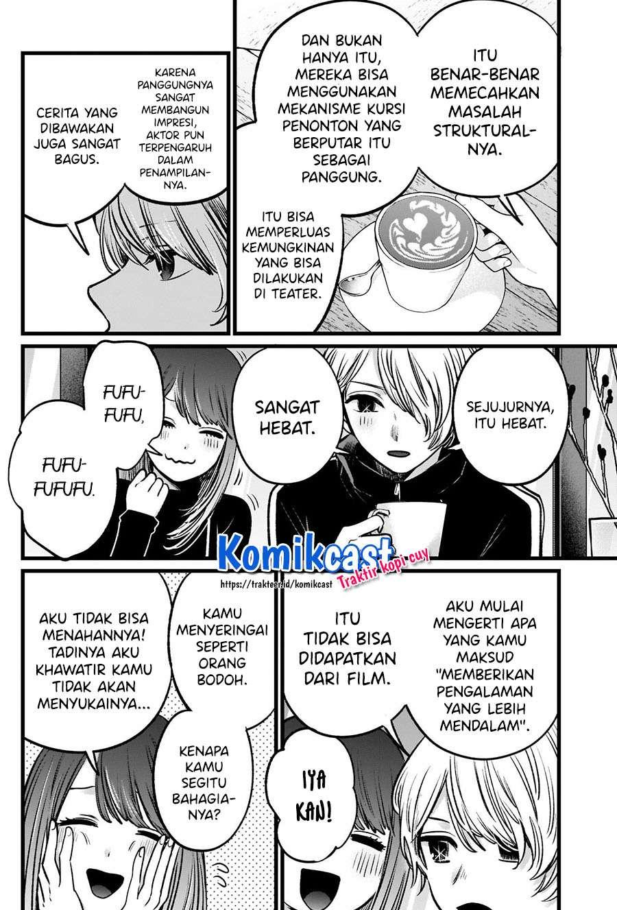 Oshi no Ko Chap 46 - Next Chap 47
