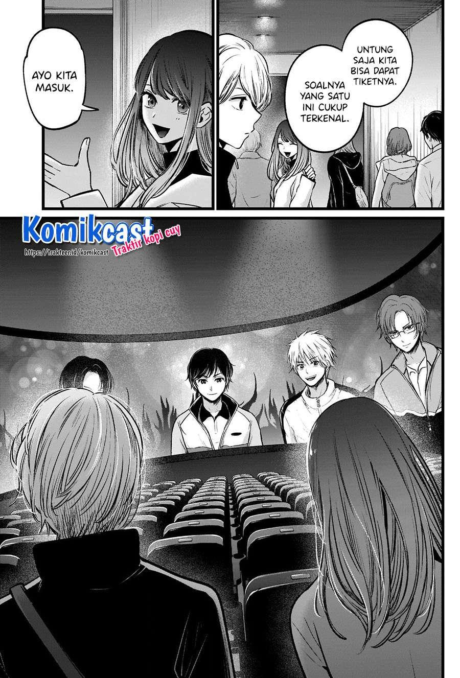 Oshi no Ko Chap 46 - Next Chap 47