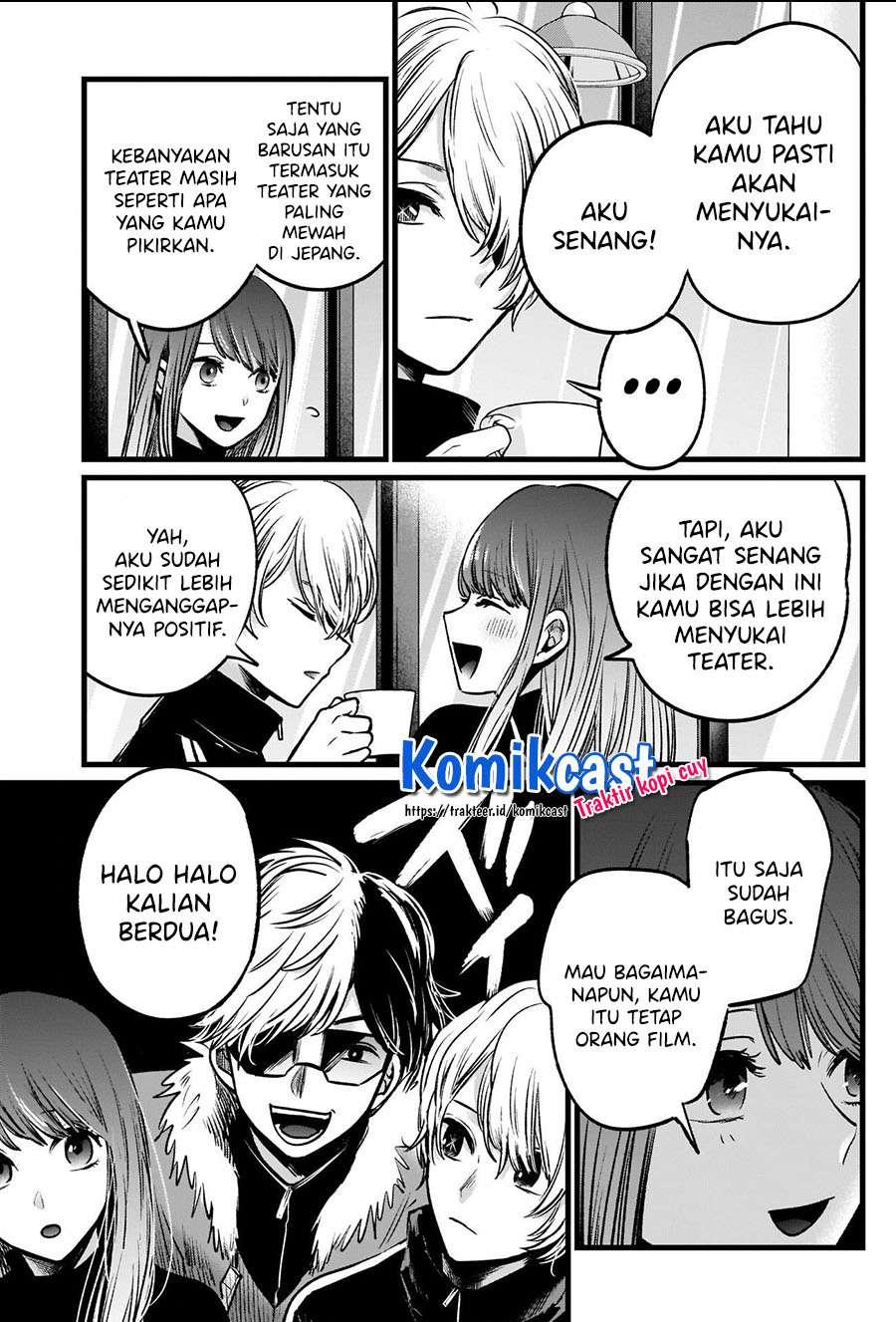 Oshi no Ko Chap 46 - Next Chap 47