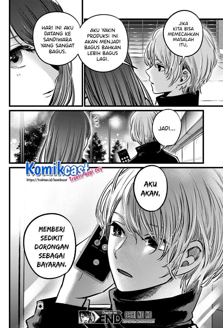 Oshi no Ko Chap 46 - Next Chap 47