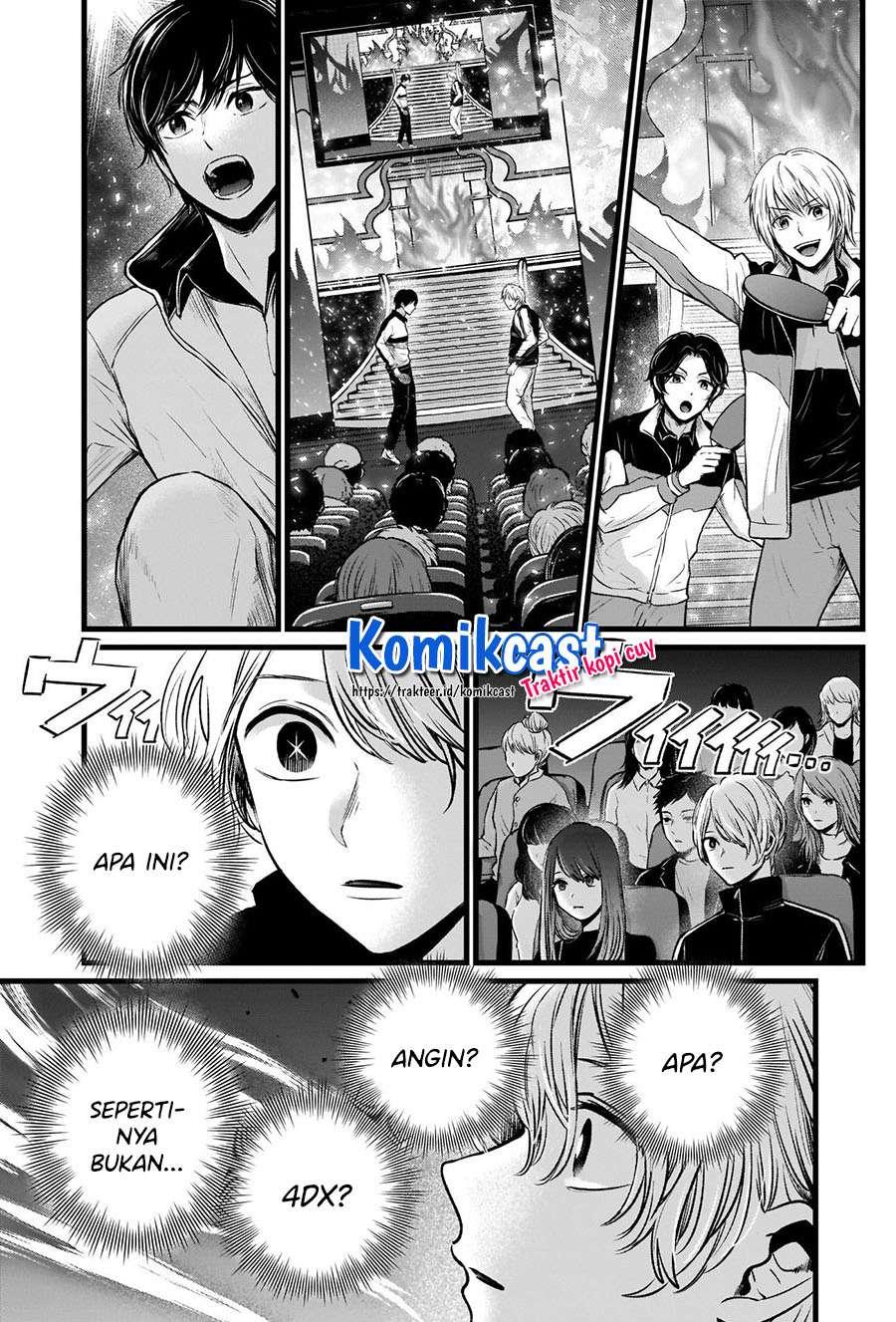 Oshi no Ko Chap 46 - Next Chap 47