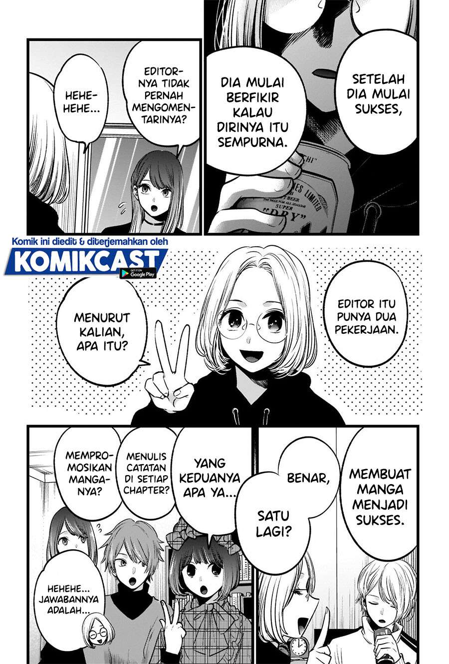 Oshi no Ko Chap 47 - Next Chap 48