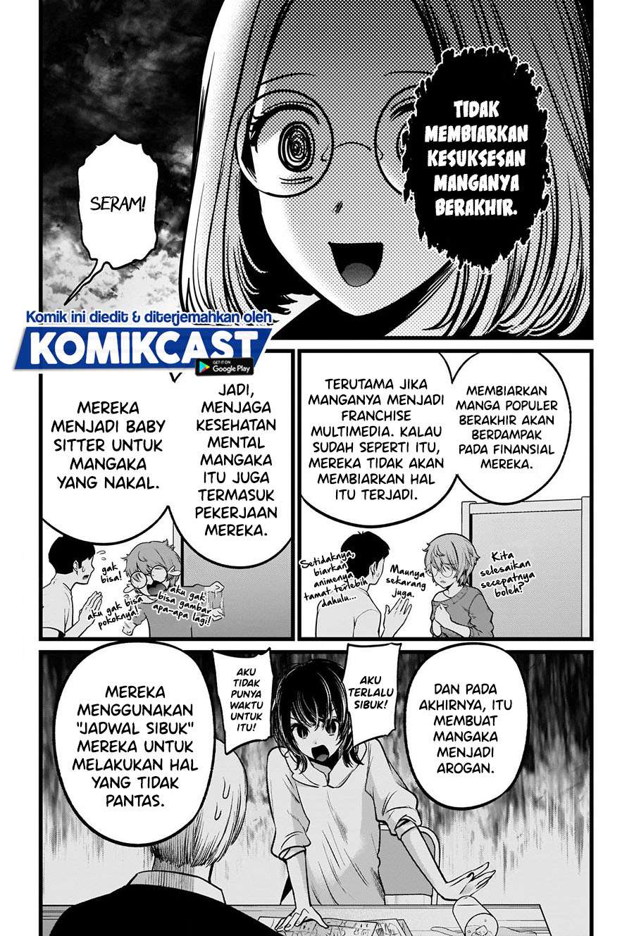 Oshi no Ko Chap 47 - Next Chap 48
