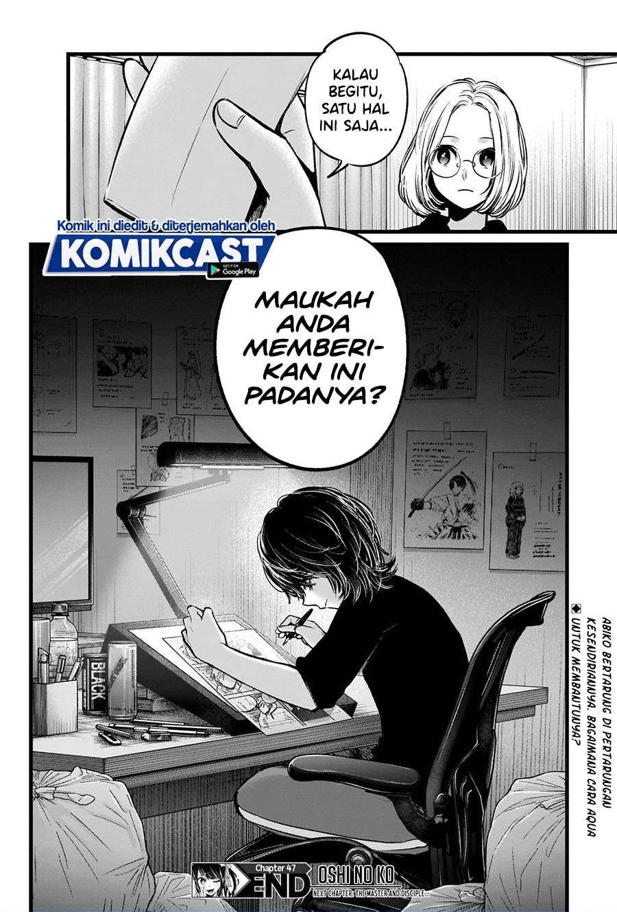 Oshi no Ko Chap 47 - Next Chap 48