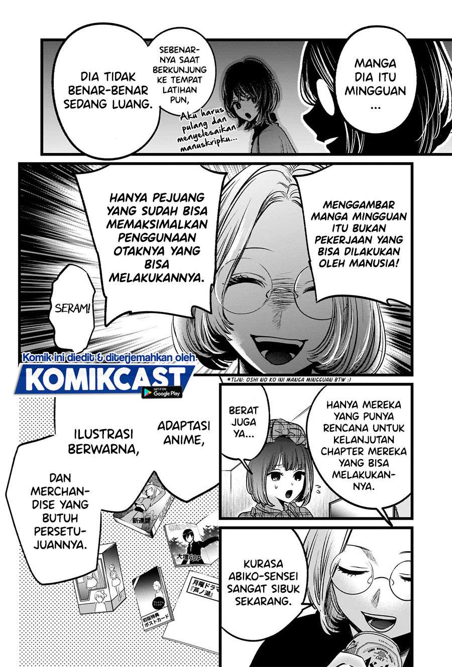Oshi no Ko Chap 47 - Next Chap 48