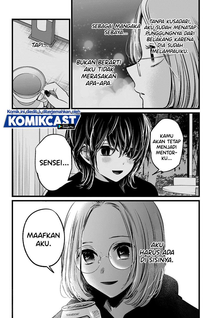 Oshi no Ko Chap 47 - Next Chap 48