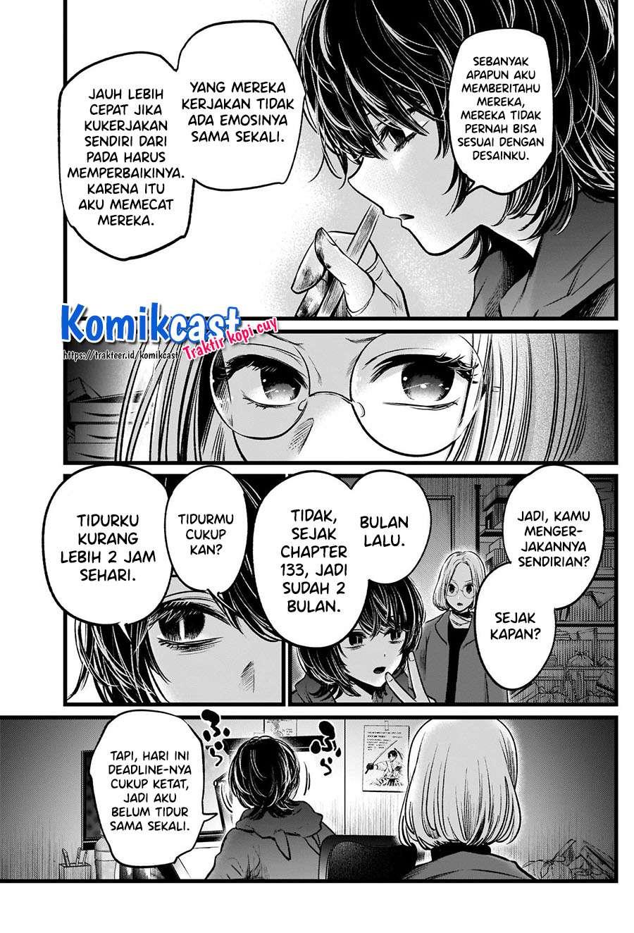 Oshi no Ko Chap 48 - Next Chap 49