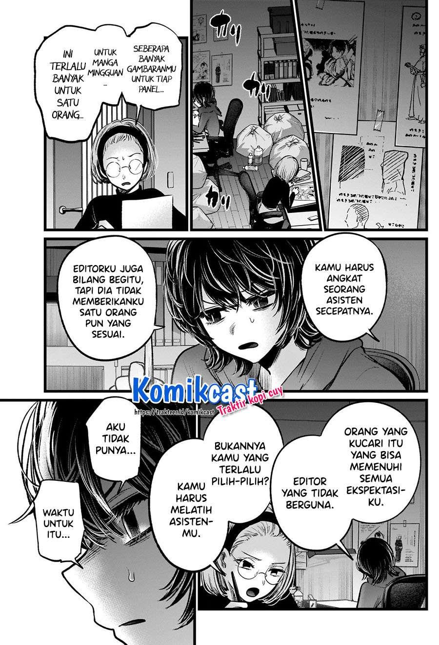 Oshi no Ko Chap 48 - Next Chap 49