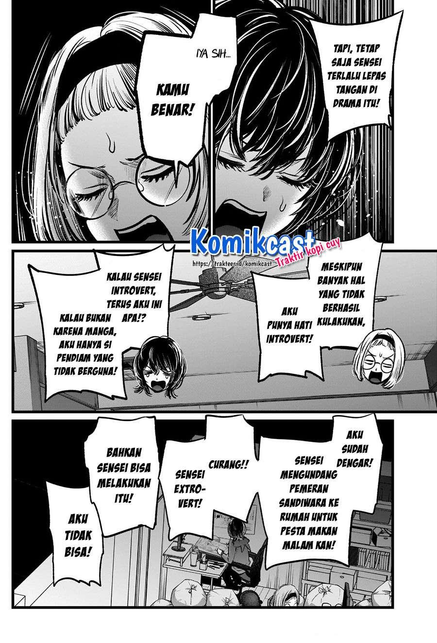 Oshi no Ko Chap 48 - Next Chap 49
