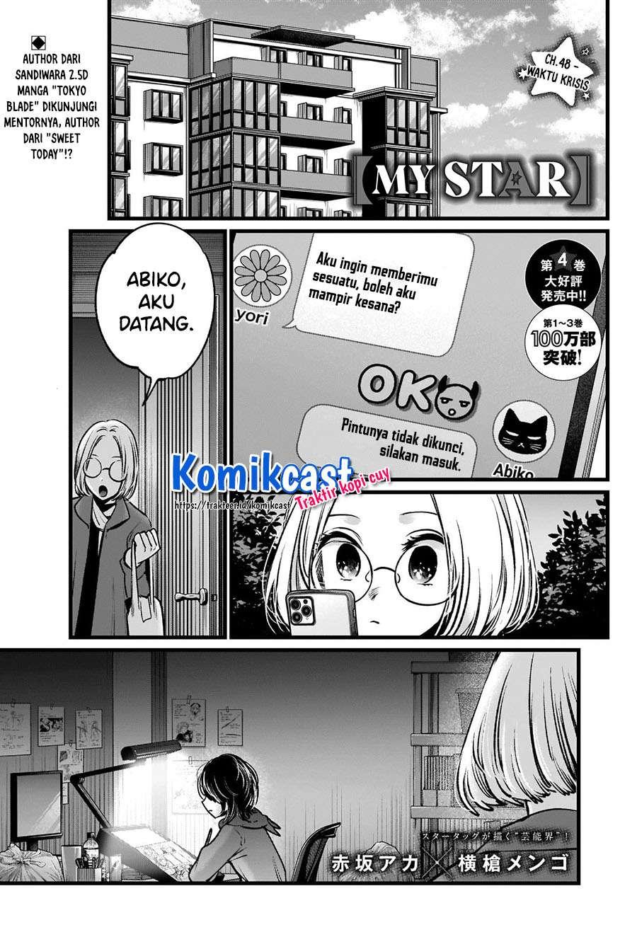 Oshi no Ko Chap 48 - Next Chap 49