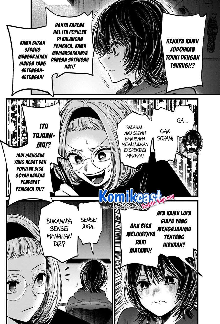 Oshi no Ko Chap 48 - Next Chap 49