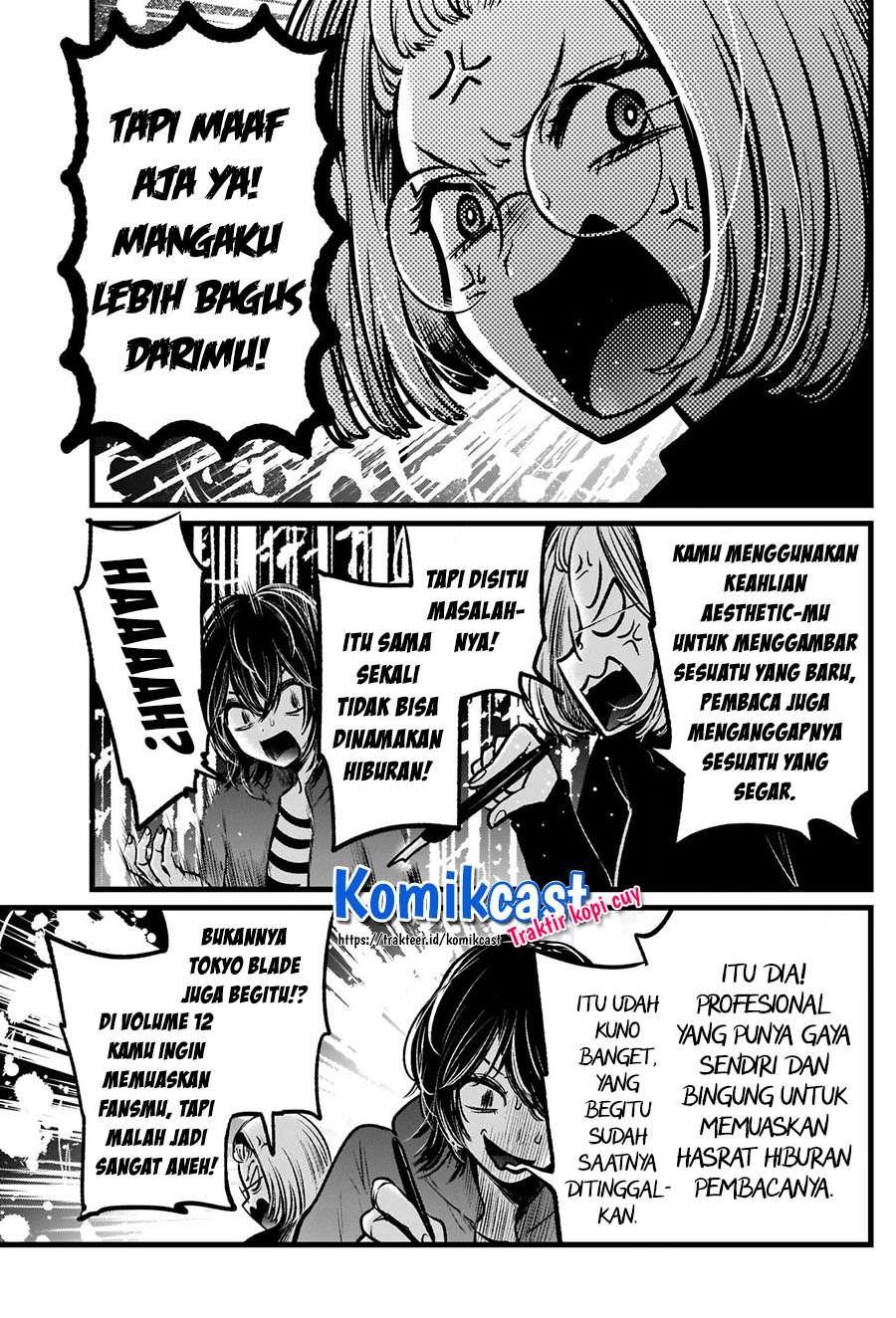 Oshi no Ko Chap 48 - Next Chap 49