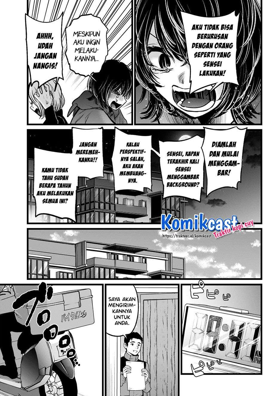Oshi no Ko Chap 48 - Next Chap 49