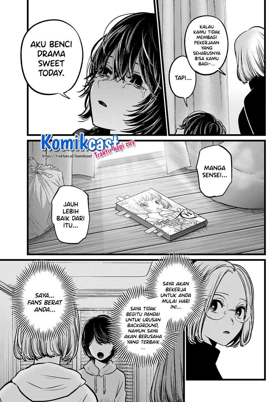 Oshi no Ko Chap 48 - Next Chap 49