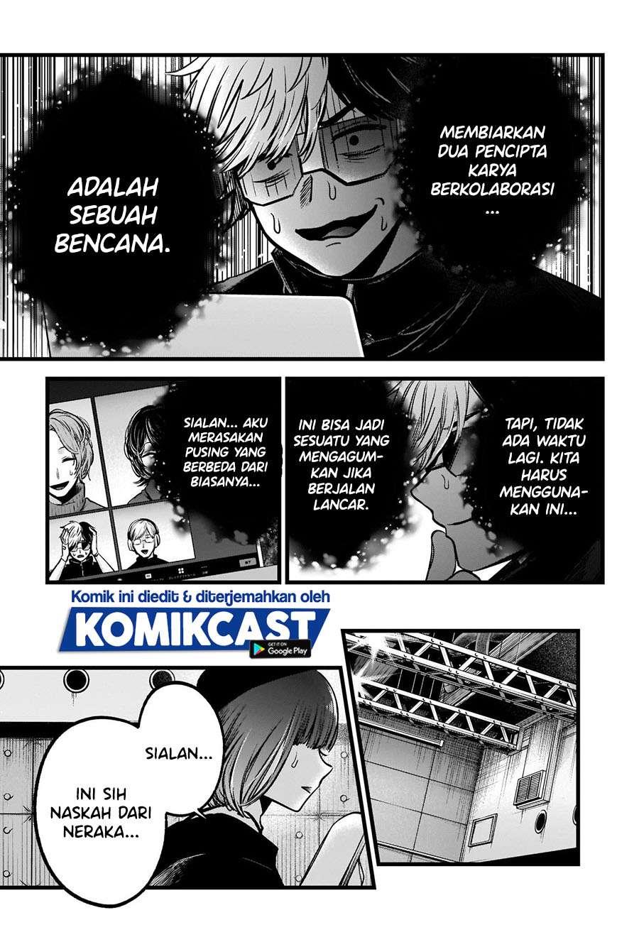 Oshi no Ko Chap 49 - Next Chap 50