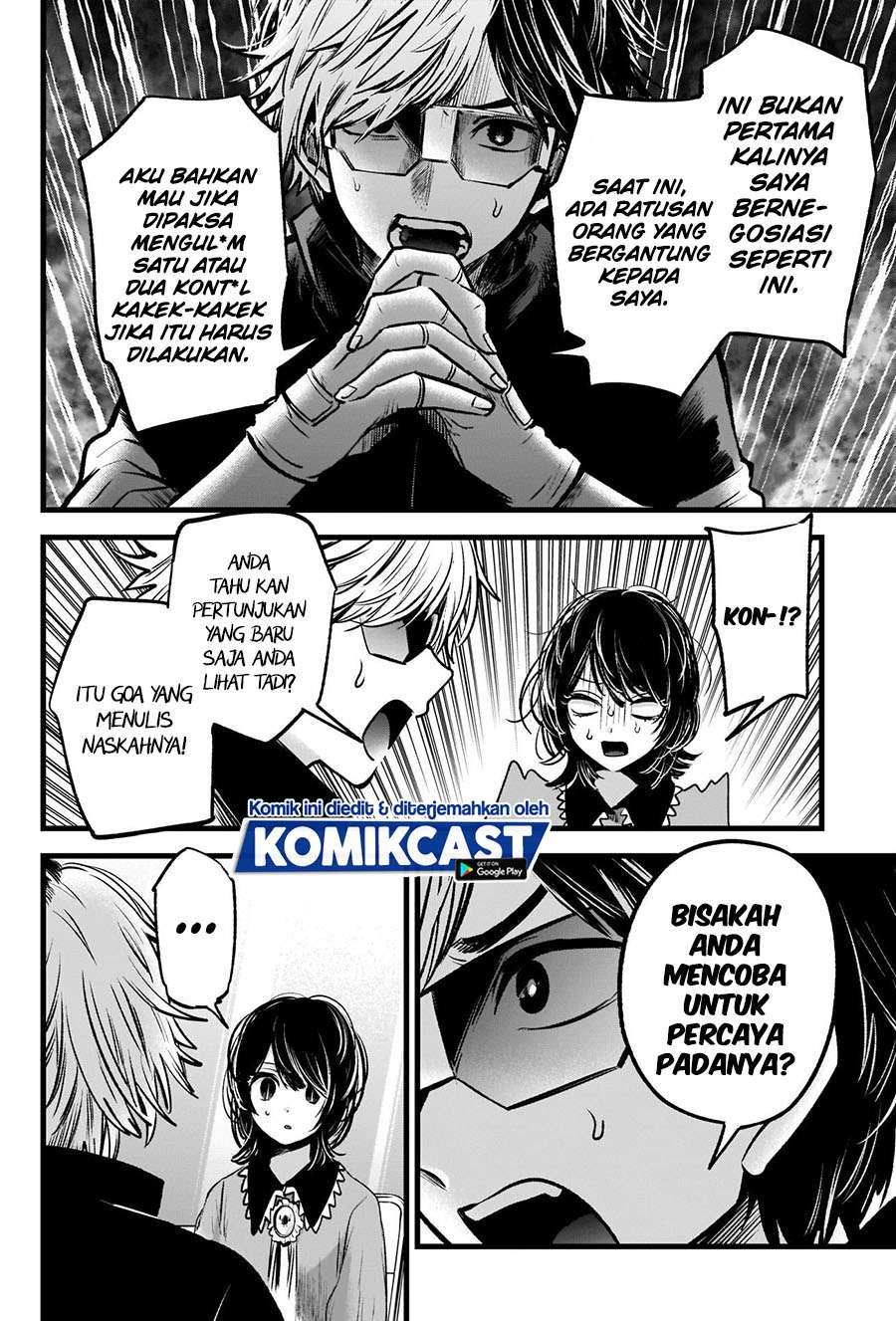 Oshi no Ko Chap 49 - Next Chap 50