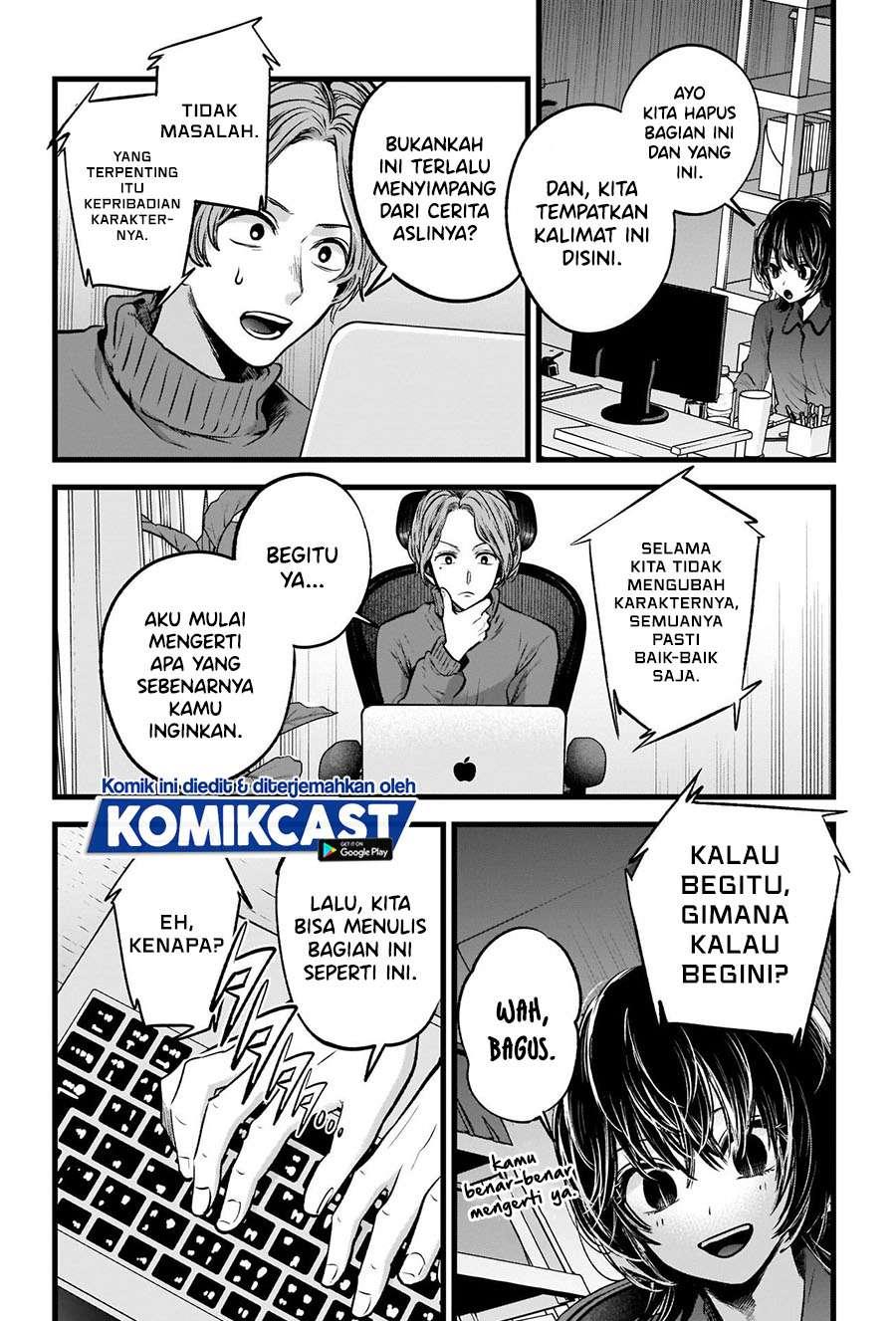 Oshi no Ko Chap 49 - Next Chap 50