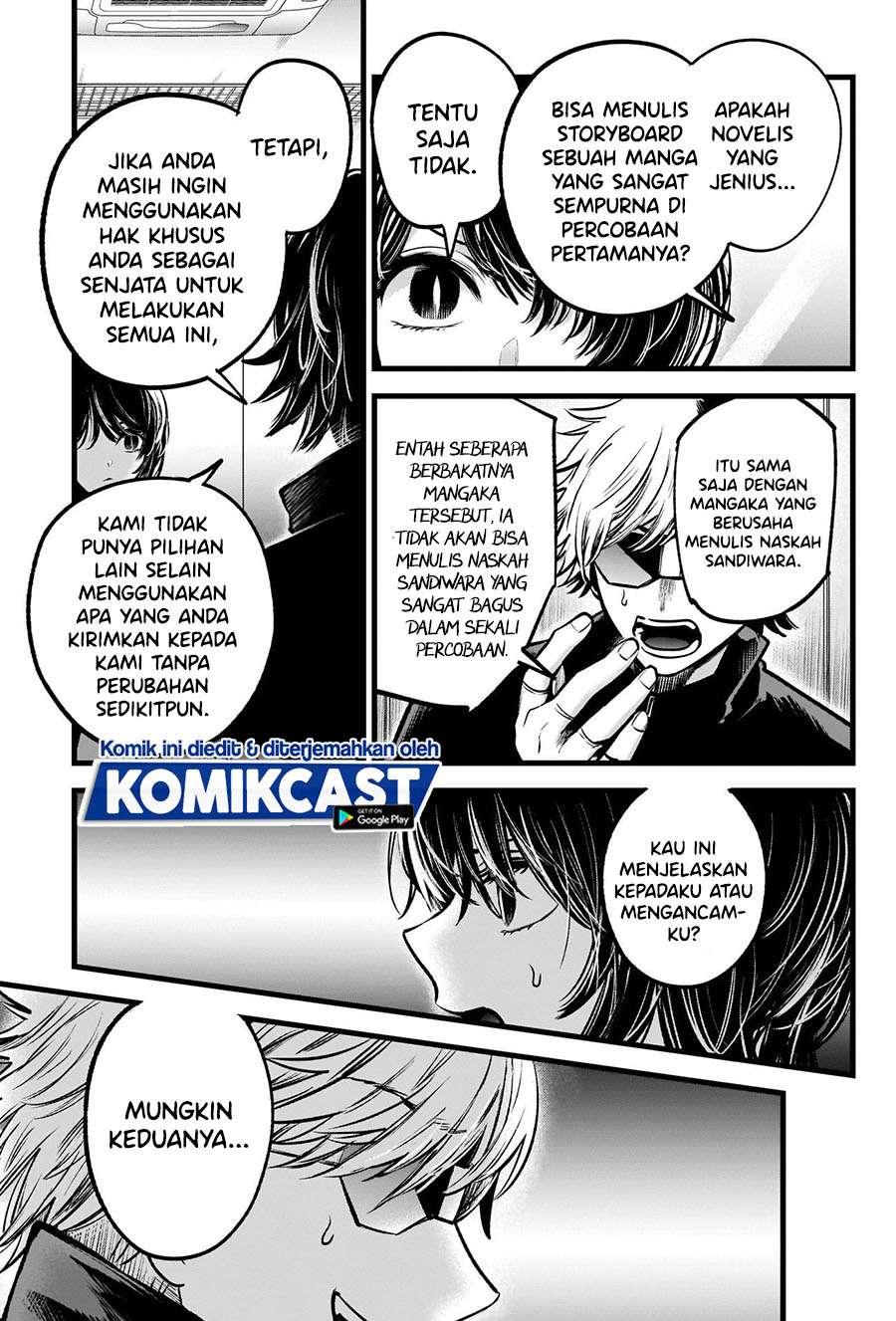 Oshi no Ko Chap 49 - Next Chap 50