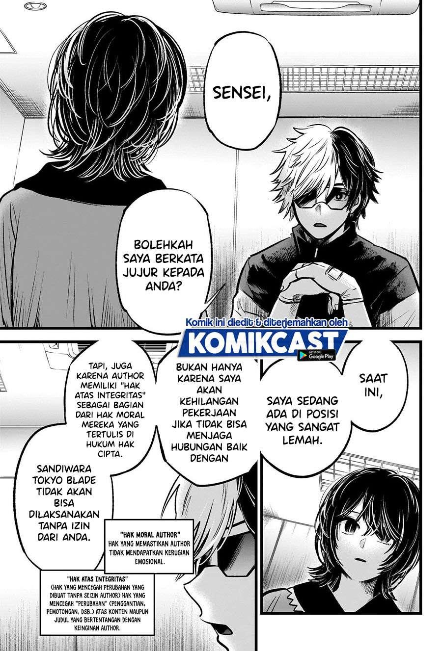 Oshi no Ko Chap 49 - Next Chap 50