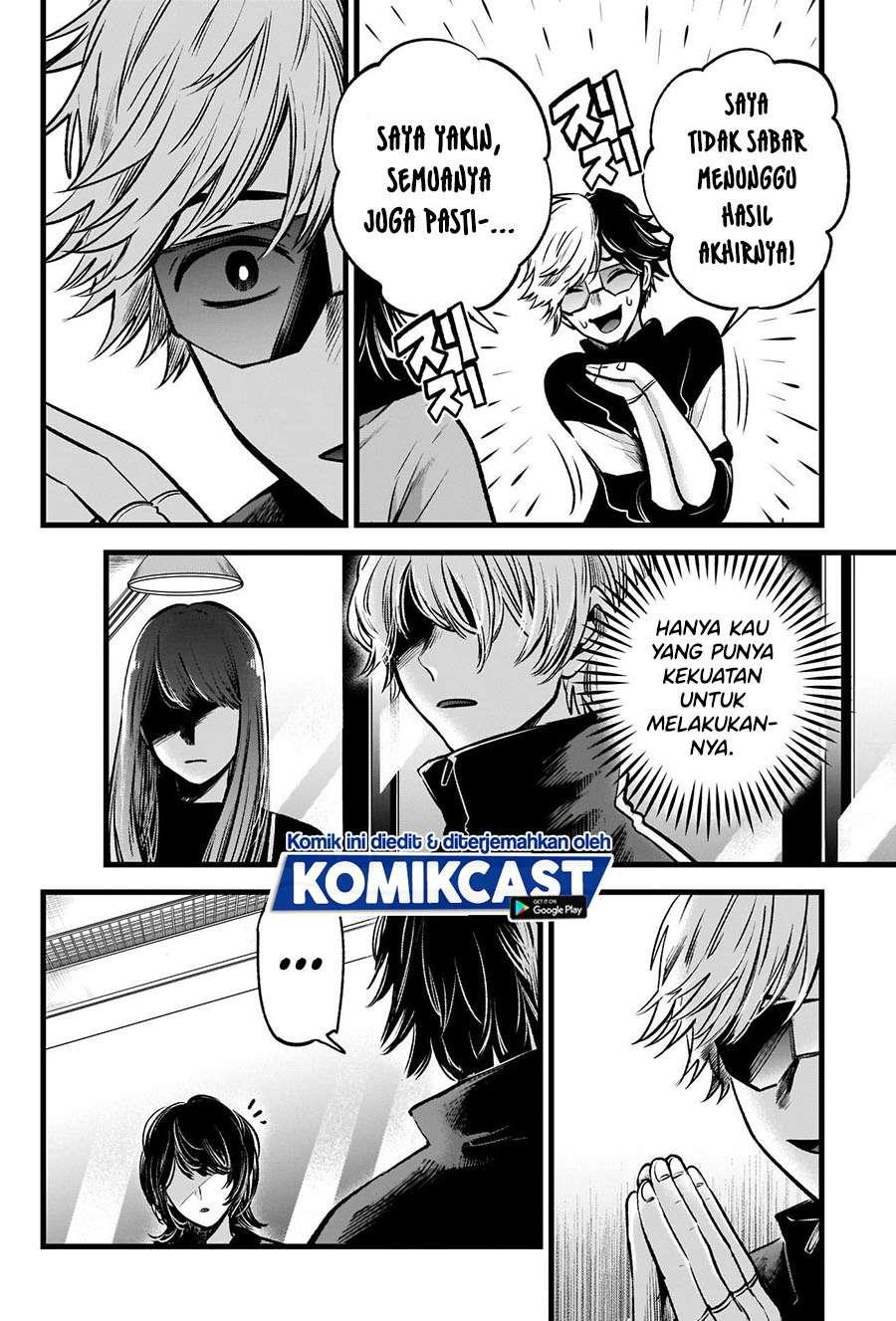 Oshi no Ko Chap 49 - Next Chap 50