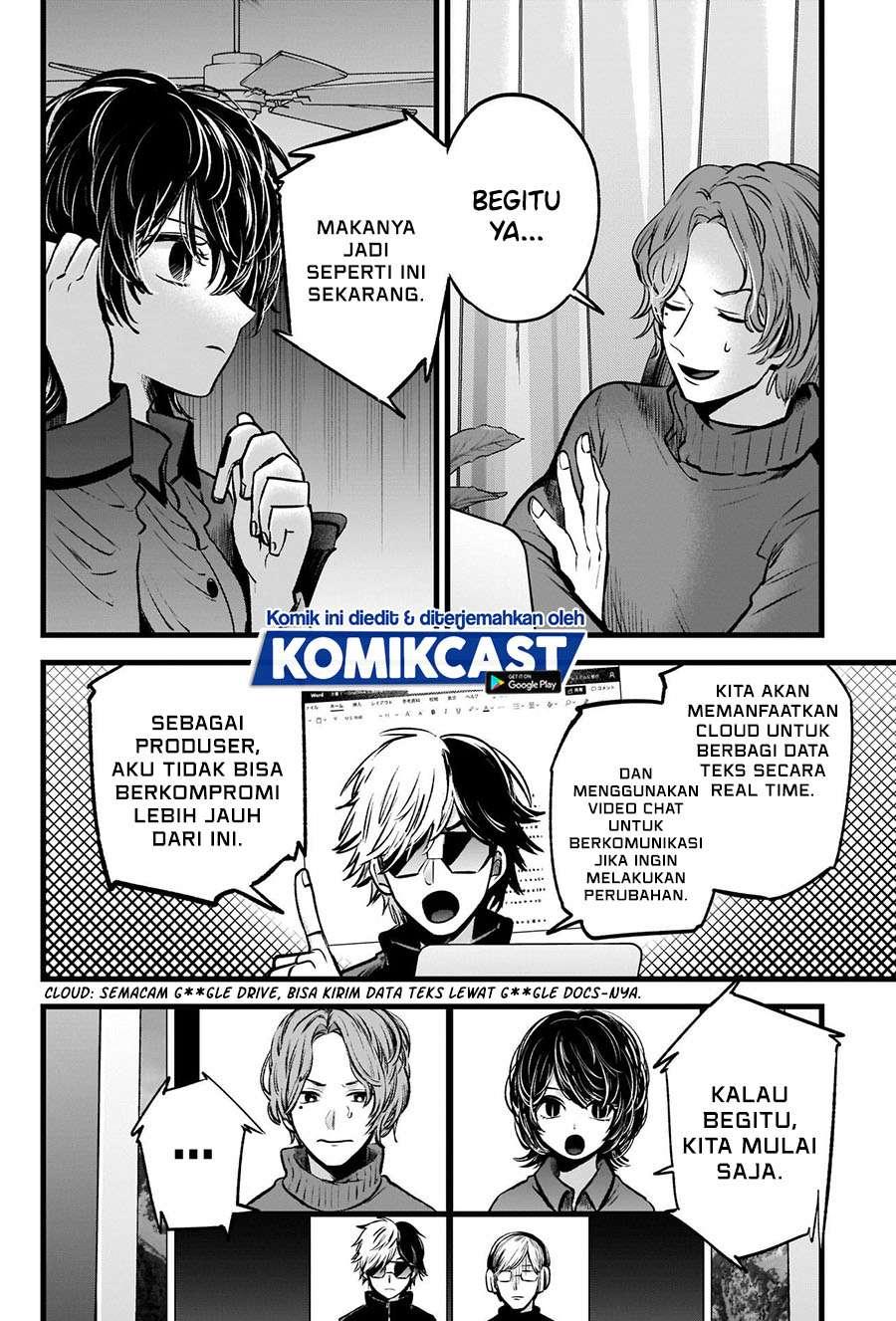 Oshi no Ko Chap 49 - Next Chap 50
