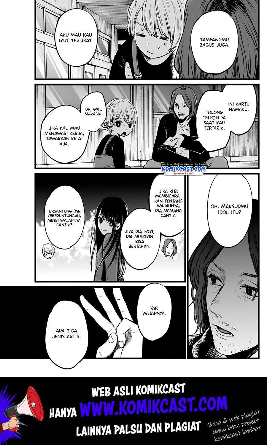 Oshi no Ko Chap 5 - Next Chap 6