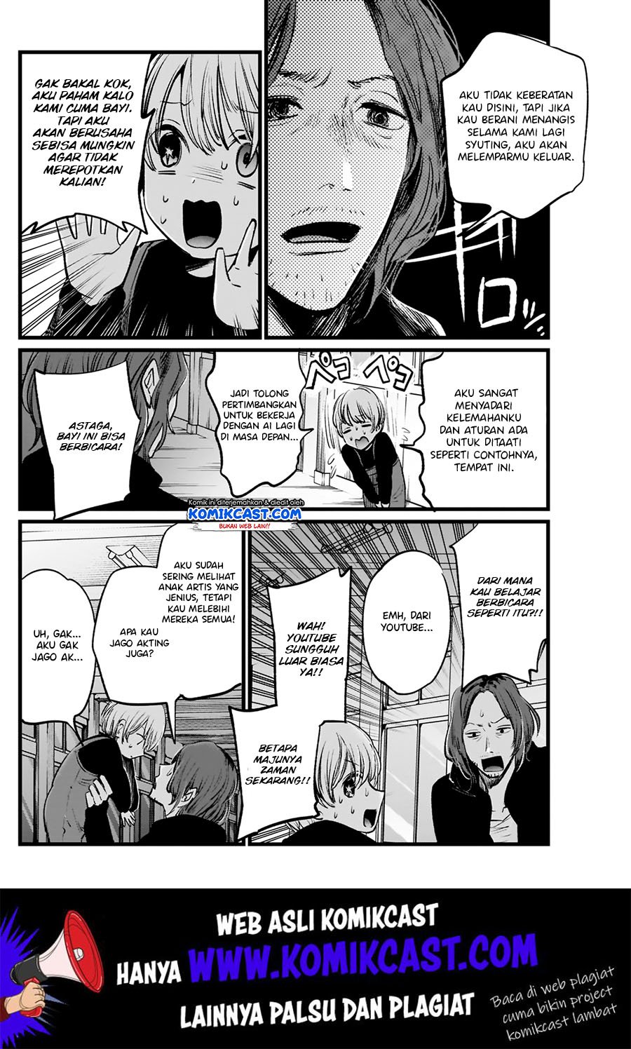 Oshi no Ko Chap 5 - Next Chap 6