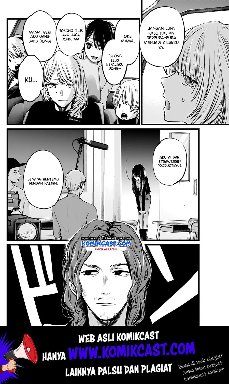 Oshi no Ko Chap 5 - Next Chap 6