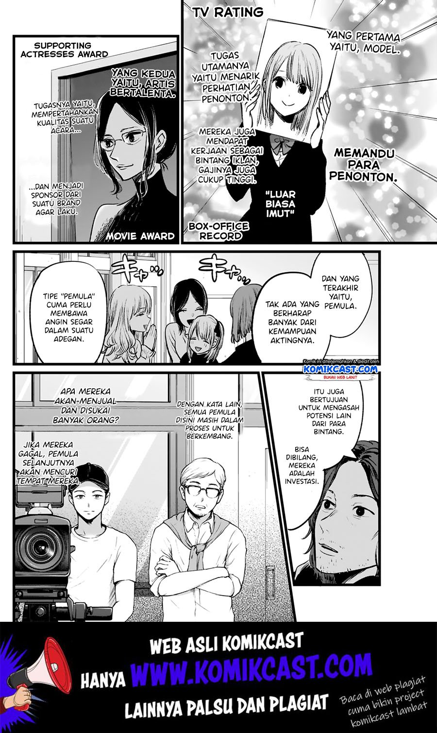 Oshi no Ko Chap 5 - Next Chap 6